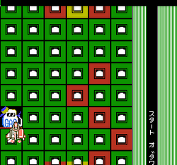 Captain ED - NES