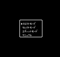 Castle Quest - NES
