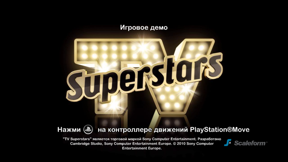 TV Superstars - PS3