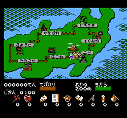 Tenka no Goikenban: Mito KÅmon - NES