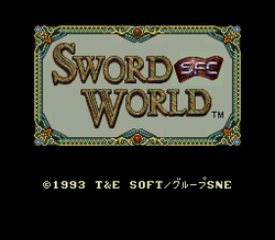 Sword World SFC - SNES