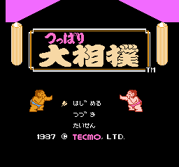Tsuppari ÅŒzumÅ - NES
