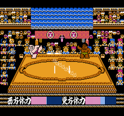 Tsuppari ÅŒzumÅ - NES
