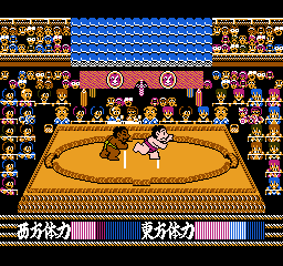 Tsuppari ÅŒzumÅ - NES