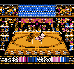 Tsuppari ÅŒzumÅ - NES