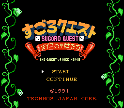 Sugoro Quest: Dice no Senshi Tachi - NES