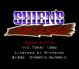 Shien's Revenge - SNES
