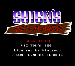 Shien's Revenge - SNES