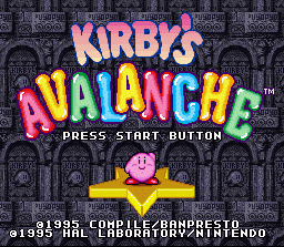 Kirby's Avalanche - SNES