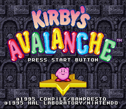 Kirby's Avalanche - SNES