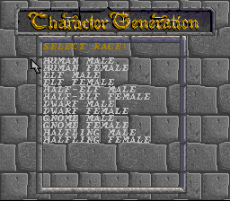 Eye of the Beholder - SNES
