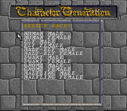 Eye of the Beholder - SNES