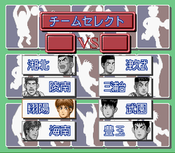 Slam Dunk: SD Heat Up!! - SNES