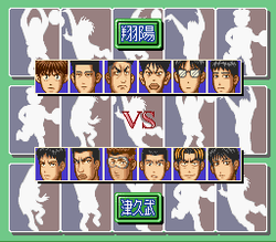 Slam Dunk: SD Heat Up!! - SNES