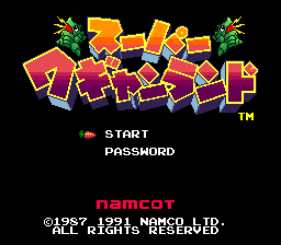 Super Wagan Land - SNES