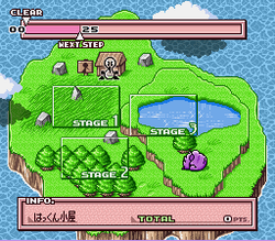 Sutte Hakkun - SNES
