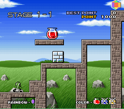 Sutte Hakkun - SNES