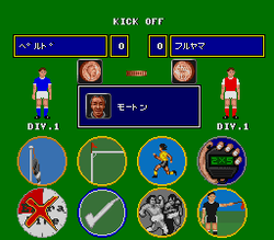 Super Kick Off - SNES