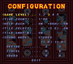 Shanghai: Triple-Threat - SNES