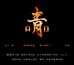 AO - NES