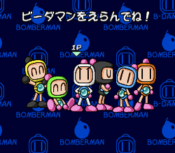 Bomberman: B-Daman - SNES