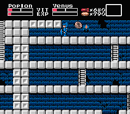 MajÅ Densetsu II: DaimashikyÅ Galious - NES