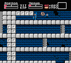 MajÅ Densetsu II: DaimashikyÅ Galious - NES
