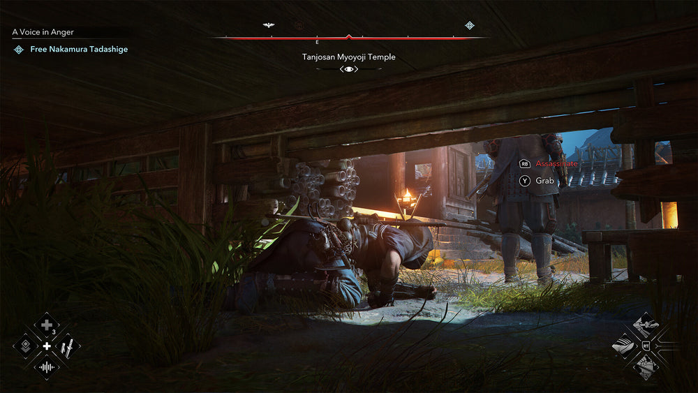 Assassin's Creed: Shadows - PS5