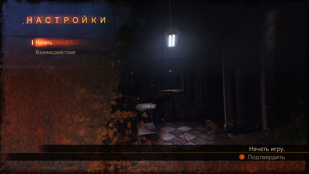 Resident Evil: Revelations 2 - PS3