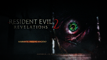 Resident Evil: Revelations 2 - PS3