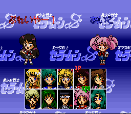 BishÅjo Senshi Sailor Moon S: Kondo wa Puzzle de Oshioki yo!! - SNES