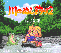 Kawa no Nushi Tsuri 2 - SNES
