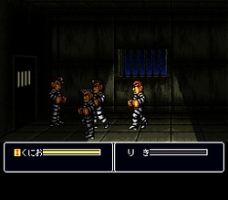 River City Girls Zero - SNES