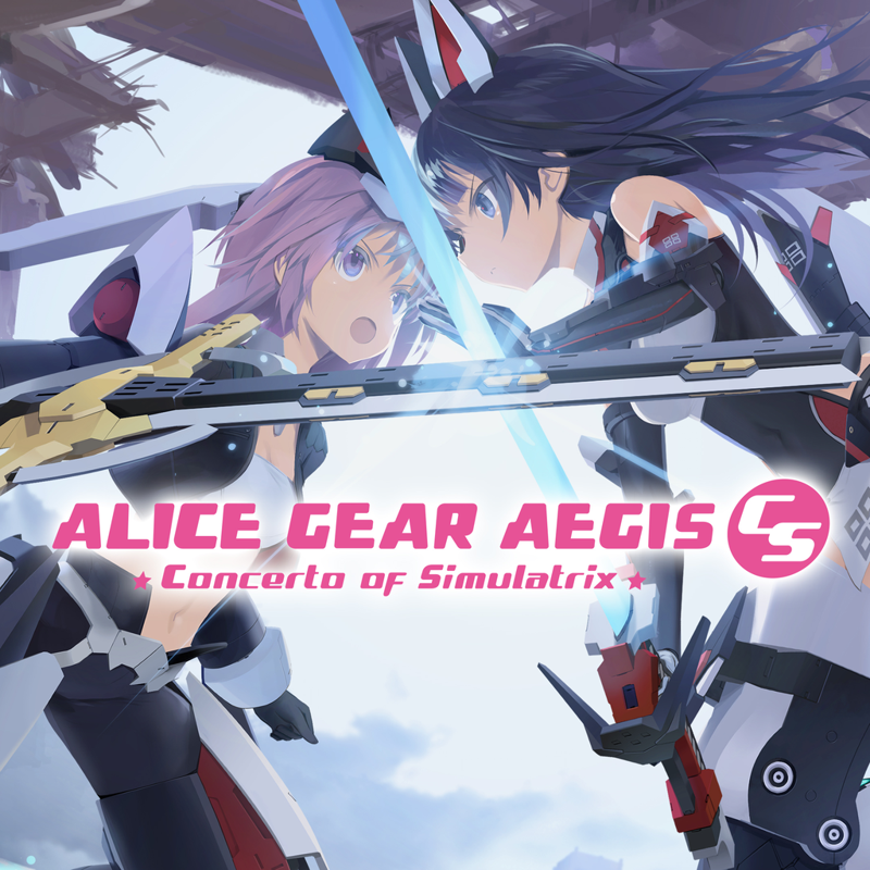 Alice Gear Aegis CS: Concerto of Simulatrix - PS5