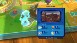 Disney & Pixar Toy Story 3 - PS3