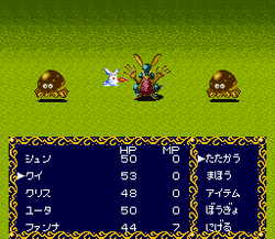 KÅryu Densetsu Villgust: Kieta ShÅjo - SNES