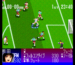 Captain Tsubasa V: Hasha no ShÅgÅ Campione - SNES
