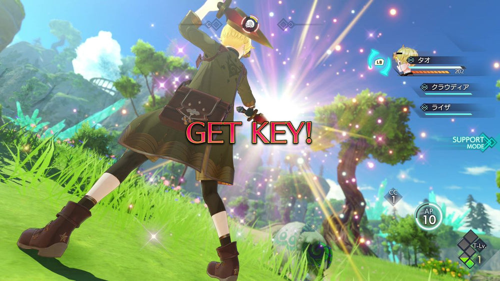 Atelier Ryza 3: Alchemist of the End & the Secret Key - PS5