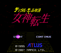 KyÅ«yaku Megami Tensei: Megami Tensei Iãƒ»II - SNES