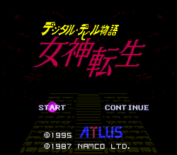 KyÅ«yaku Megami Tensei: Megami Tensei Iãƒ»II - SNES