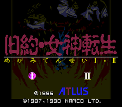 KyÅ«yaku Megami Tensei: Megami Tensei Iãƒ»II - SNES