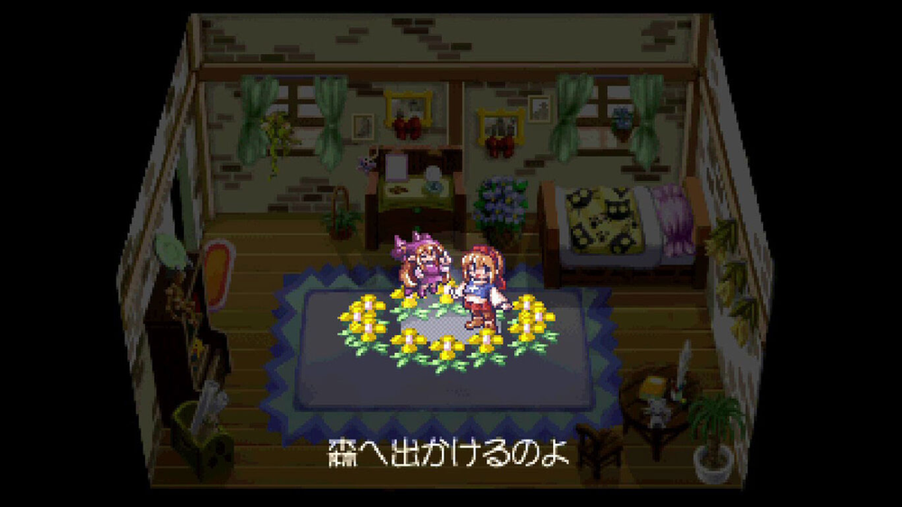 Rhapsody: A Musical Adventure - PS3