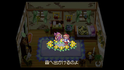 Rhapsody: A Musical Adventure - PS3