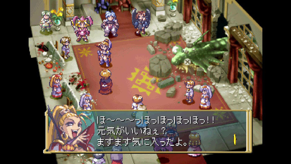 Rhapsody: A Musical Adventure - PS3