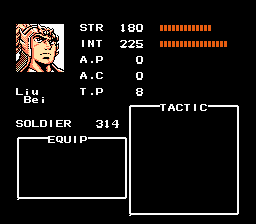 Destiny of an Emperor - NES