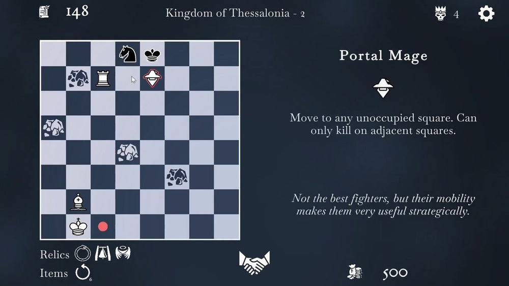 The Ouroboros King - PS5