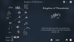 The Ouroboros King - PS5