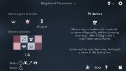 The Ouroboros King - PS5