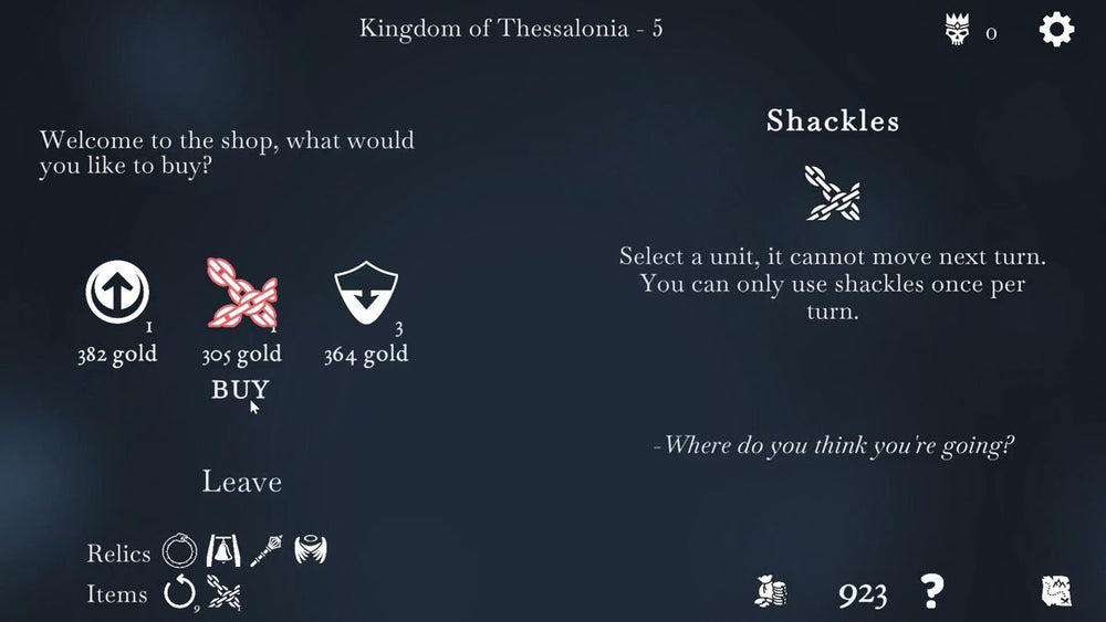 The Ouroboros King - PS5