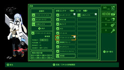 Quester - PS5